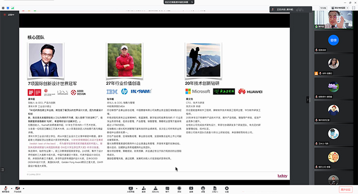 火花活动2 xiao.jpg